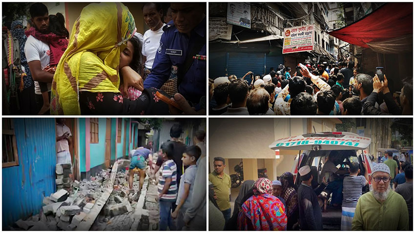 ভূমিকম্পে নিহত ৬, ঢাকা ও পার্শ্ববর্তী এলাকায় আহত ২৪০-এর বেশি