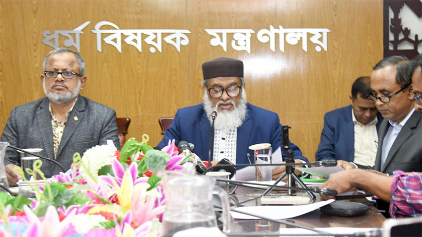 এবার হজযাত্রীরা তিন কোটির বেশি টাকা ফেরত পাবেন: ধর্ম উপদেষ্টা